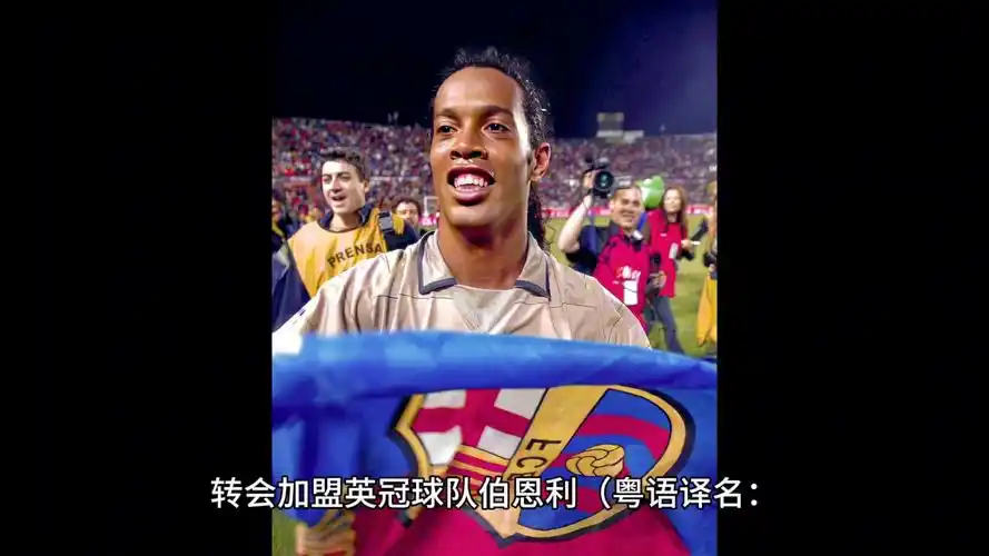 竞技状态是 竞技状态是