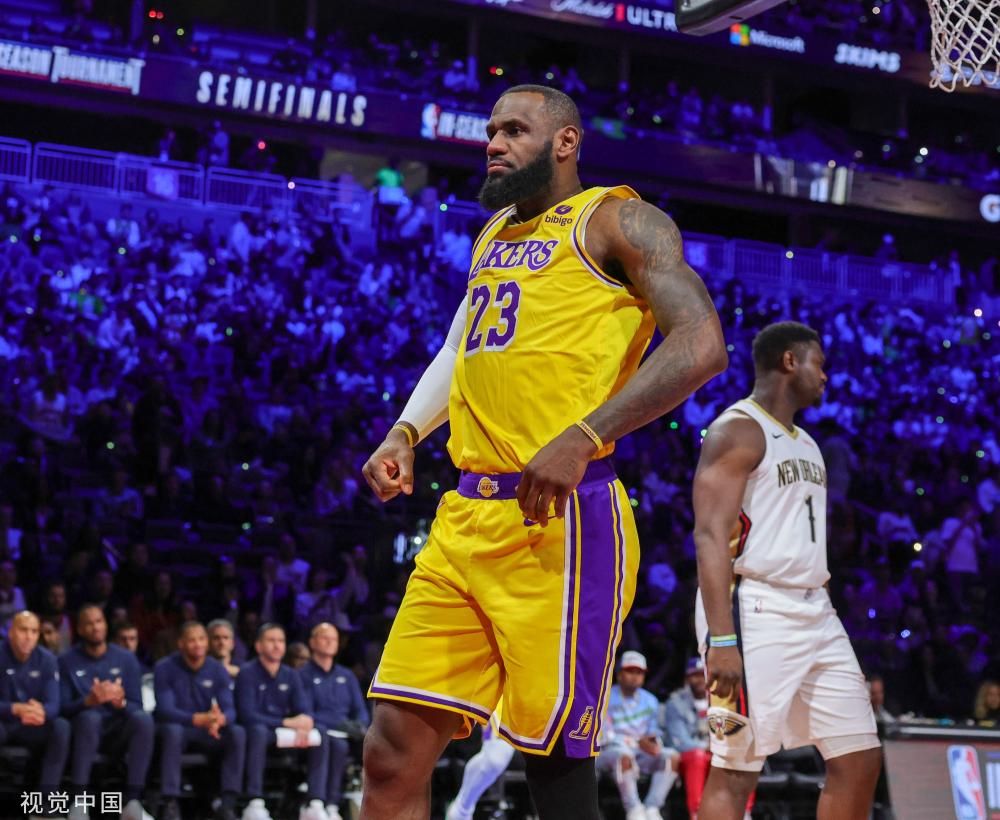 端由几位 端由几位