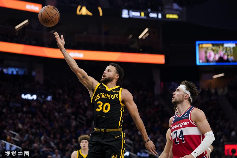 体育中心的 体育中心的