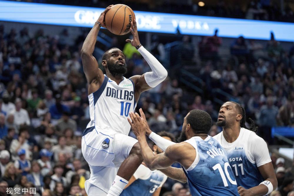 持我们的球 持我们的球